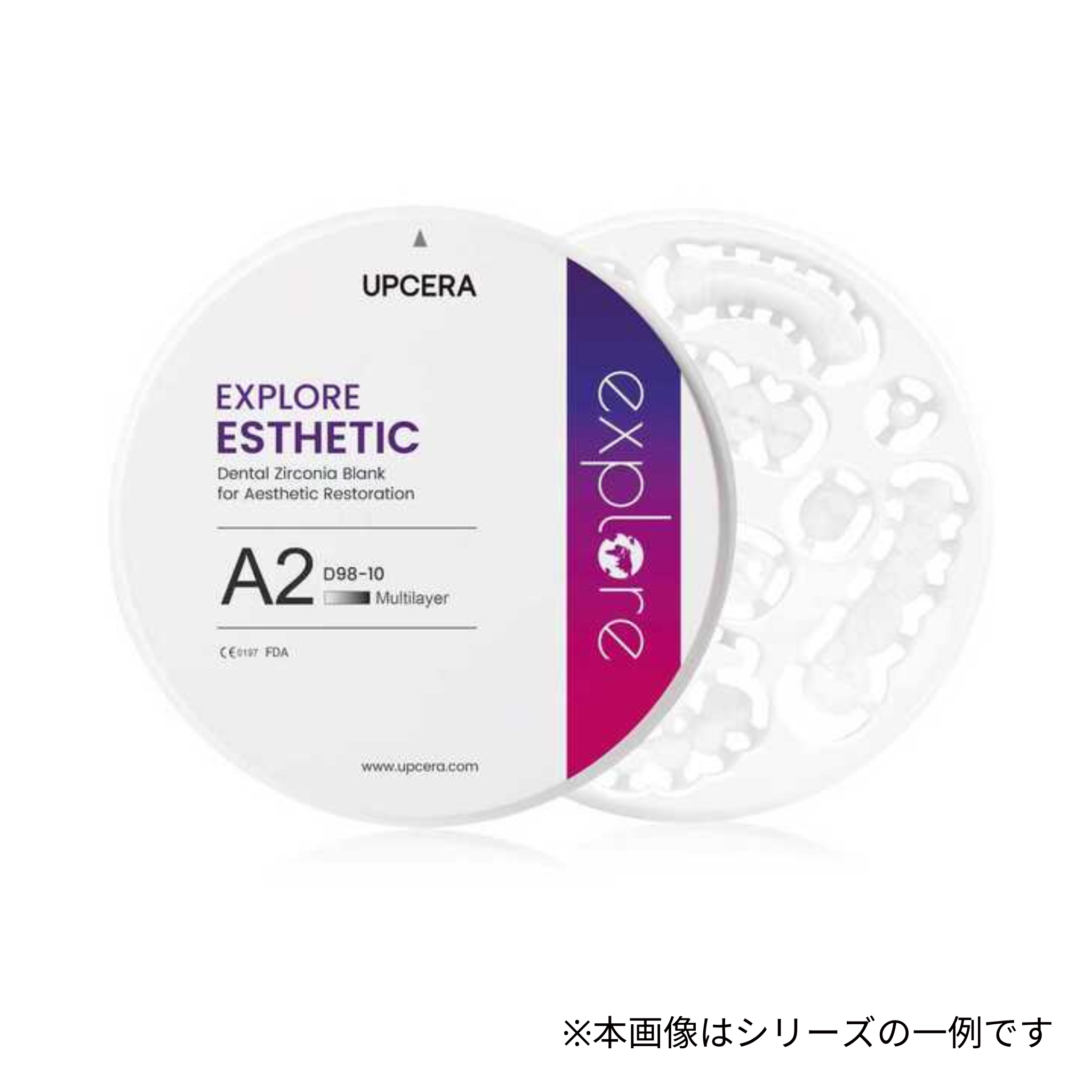 【Esthetic】UPCERA ジルコニア エステティック