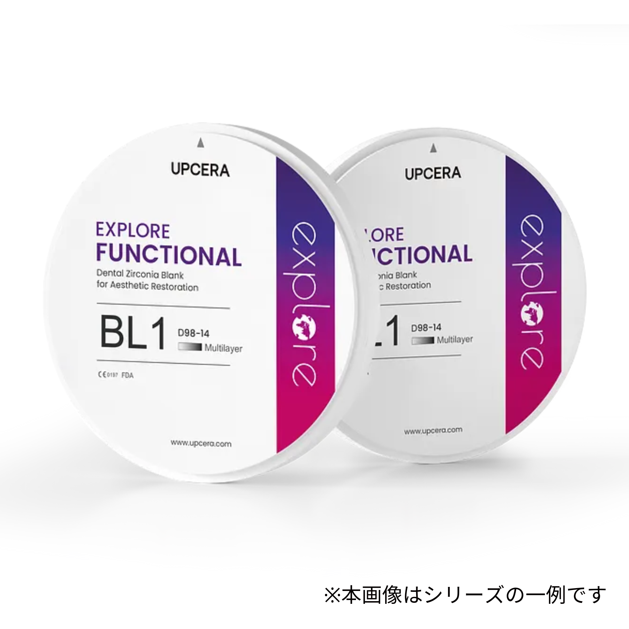 【Functional】UPCERA ジルコニア ファンクショナル